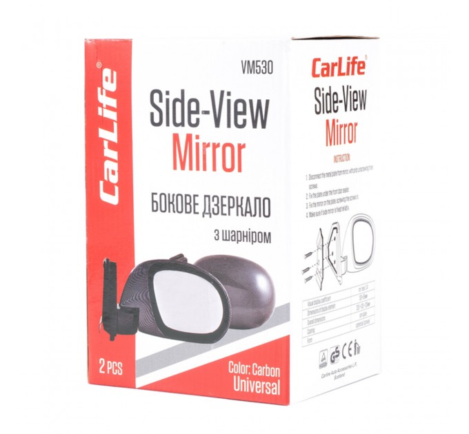 Дзеркала бокові Carlife, універсальні, комп. 2шт VM530, ціна: 548 грн.