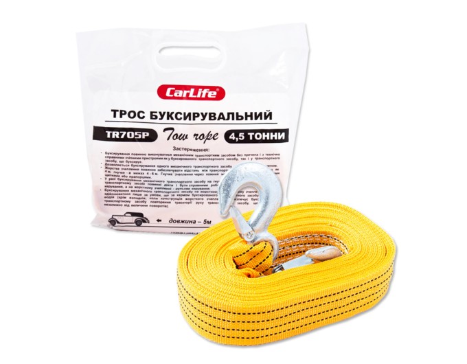 Буксирувальний трос Carlife 4,5т, 5м TR705/P, ціна: 397 грн.