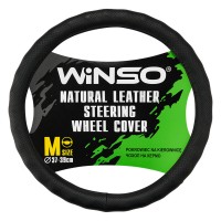 Чехол на руль Winso M, Ø37-39 кожаный 143420