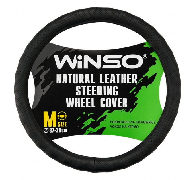 Чохол на кермо Winso M, Ø37-39 шкіряний 143420, ціна: 486 грн.
