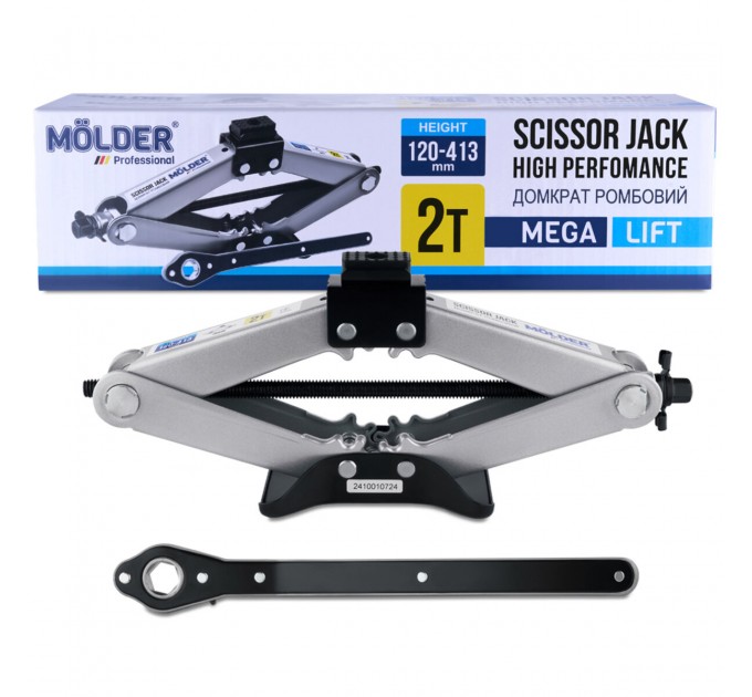 Домкрат ромбовый Molder 2т 120-413мм с трещоткой, цена: 1 051 грн.