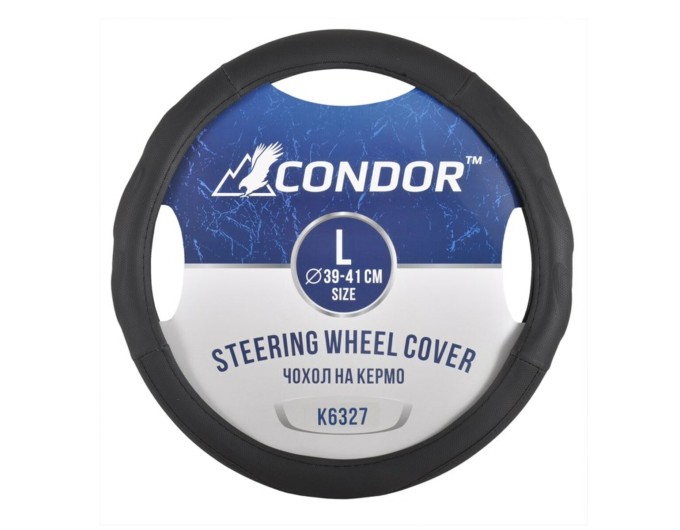 Чохол на кермо Condor L 39-41см, чорний K6327, ціна: 146 грн.