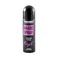 Ароматизатор Winso Magic Spray Exclusive Purple, 30мл 534070 в виде спрея