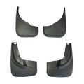 Бризковики BLIK для Volkswagen Golf 5 2004-2009, ціна: 788 грн.