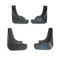 Брызговики для Mazda 3 2011-2013 1.6, цена: 788 грн.