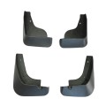 Брызговики для Mazda 3 2011-2013 2.0, цена: 876 грн.