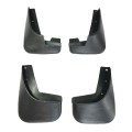 Бризковики BLIK для Peugeot 307 2001-2008, ціна: 876 грн.