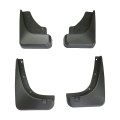 Брызговики для Ford Escape 2 / Kuga 1 2008-2012, цена: 1 834 грн.