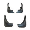 Брызговики для Toyota Yaris 2 2006-2010, цена: 867 грн.