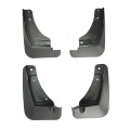 Бризковики BLIK для Ford Kuga 3 2020-, ціна: 1 343 грн.