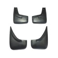 Бризковики BLIK для Volkswagen Bora 1999-2005, ціна: 788 грн.