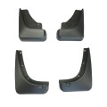 Брызговики для Chery Amulet A15 2004-2008, цена: 876 грн.