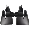 Брызговики для Toyota Rav 4 2005-2012 2.0, цена: 1 343 грн.
