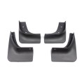 Бризковики BLIK для Peugeot 207 2006-2012, ціна: 788 грн.