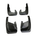 Брызговики для Honda CR-V 3 2006-2012, цена: 1 343 грн.