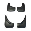 Бризковики BLIK для Volkswagen Golf 4 1997-2004, хетчбек, ціна: 745 грн.