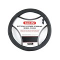 Чохол на кермо Carlife 35-37 см, шкіра, чорний, ціна: 320 грн.