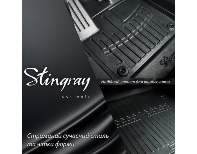 Opel 3D килимок в багажник Mokka B (2021-...) (lower trunk) (Stingray), ціна: 1 302 грн.
