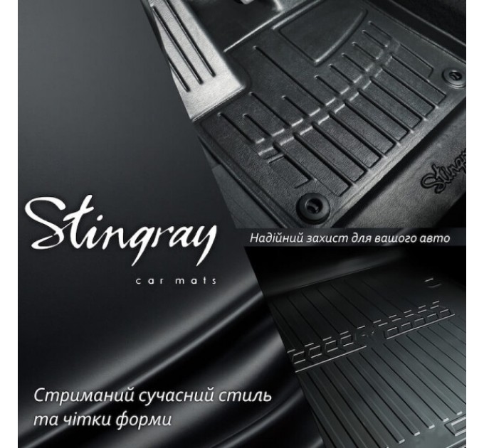 Opel 3D коврик в багажник Mokka B (2021-...) (lower trunk) (Stingray), цена: 1 302 грн.