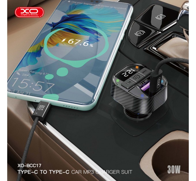 FM-трансмітер XO BCC17 Smart Bluetooth+MP3 A+C Dual Port чорний, ціна: 279 грн.
