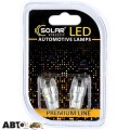 LED лампа SOLAR T10 W2.1x9.5d 12V 2Cree XBD white SL1343 (2 шт.), ціна: 450 грн.