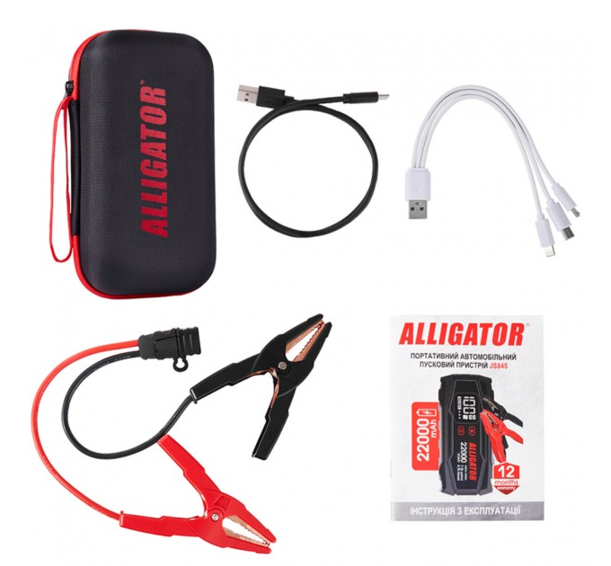 Пусковое устройство Alligator Jump Starter 1000A/2000A 22000mAh, цена: 4 441 грн.
