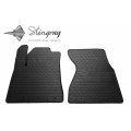 Audi A8 (D2) (1994-2002) комплект ковриков с 2 штук (Stingray), цена: 1 365 грн.