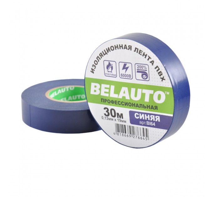 Стрічка ізоляційна ПВХ Belauto 30м, 0.13x19мм, синя, проф., вогнетривка, ціна: 62 грн.