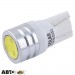 LED лампа SOLAR T10 W2.1x9.5d 12V 1SMD 1W white SL1332 (2 шт.), цена: 71 грн.