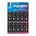 Ароматизатор Winso X Active MIX набір, ціна: 1 852 грн.