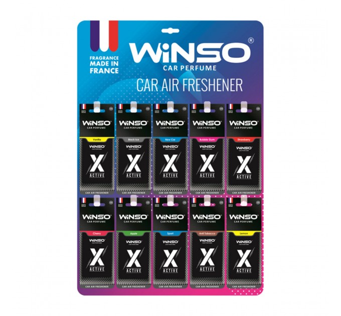 Ароматизатор Winso X Active MIX набор, цена: 1 747 грн.