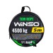 Буксировочный трос Winso 4,5т, 5м, цена: 376 грн.