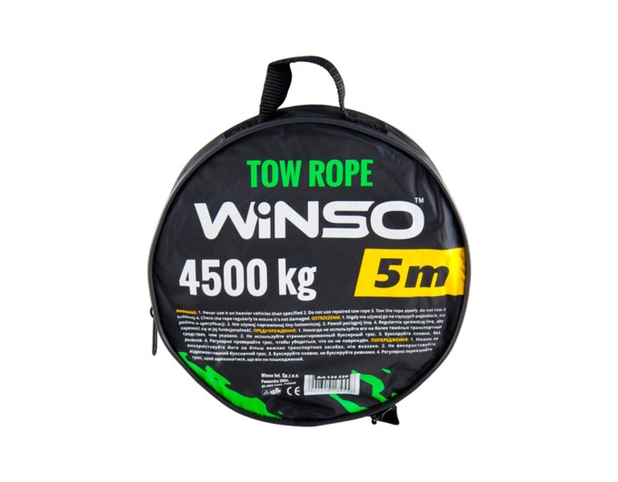 Буксировочный трос Winso 4,5т, 5м, цена: 516 грн.