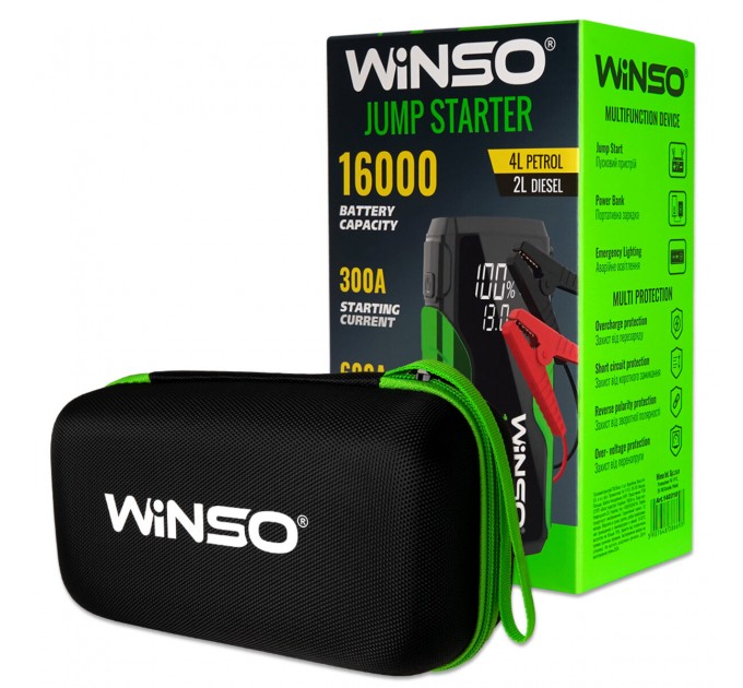 Пусковое устройство Winso Jump Starter 300/600A 16000mAh, цена: 2 538 грн.