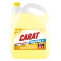 Антифриз Carat Yellow G13 жовтий готовий 9кг, ціна: 1 067 грн.