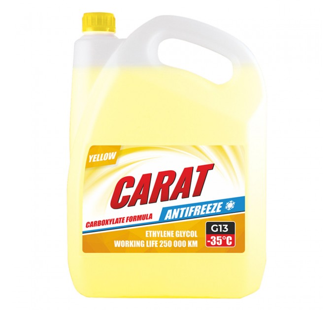Антифриз Carat Yellow G13 жовтий готовий 9кг, ціна: 822 грн.