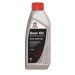 Трансмиссионное масло Comma Gear Oil SX 75W-90 GL5 1л, цена: 625 грн.