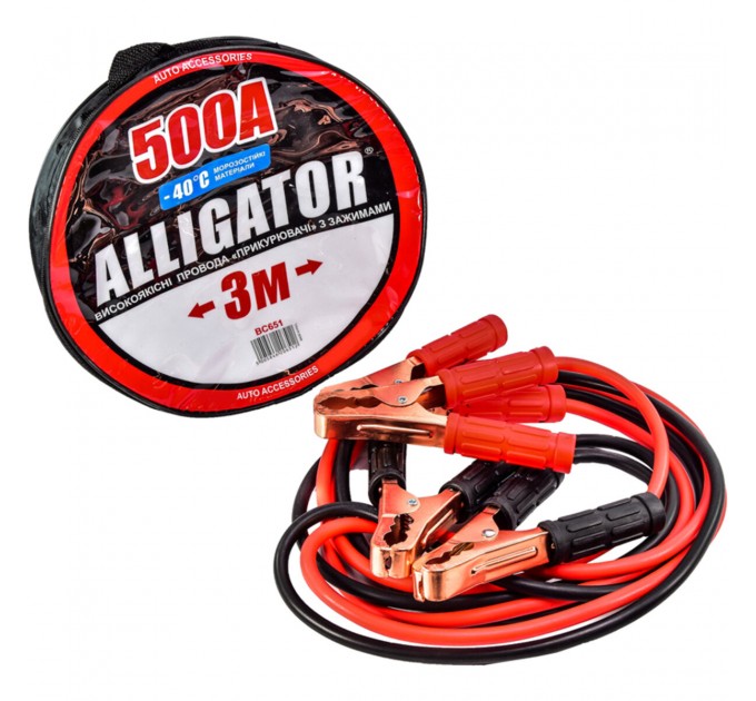 Провода-прикуриватели Alligator 500А, 3м BC651, цена: 506 грн.