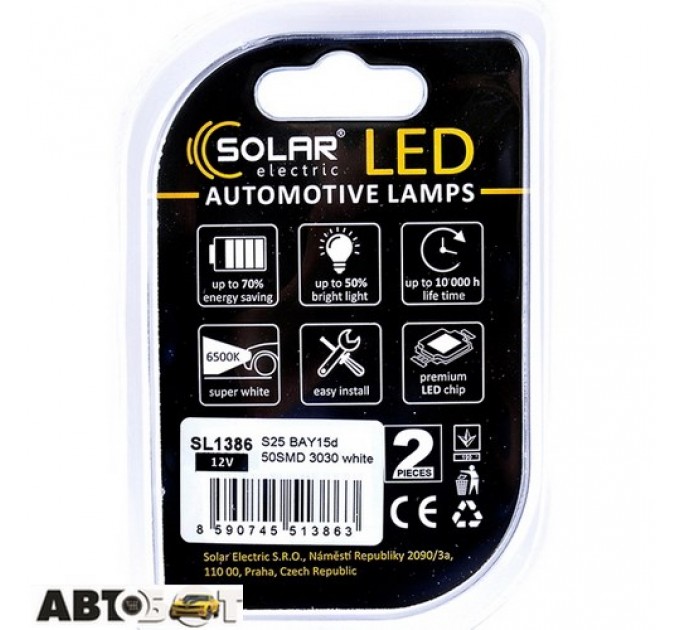 LED лампа SOLAR S25 BAY15d 12V 22SMD 3020 white SL1386 (2 шт.), ціна: 158 грн.
