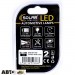 LED лампа SOLAR S25 BAY15d 12V 22SMD 3020 white SL1386 (2 шт.), цена: 158 грн.