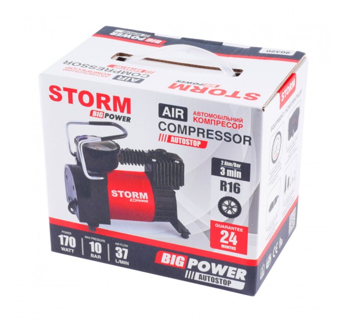 Компресор автомобільний Storm Big Power Autostop 10Атм 37л/хв 170Вт, ціна: 1 232 грн.