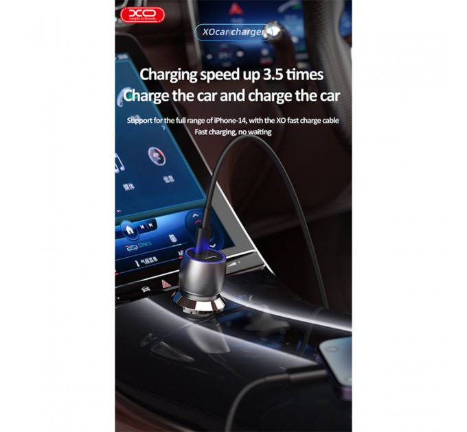 Автомобильное зарядное устройство XO CC51 PD40W Metal Intelligent Dual + Lightning кабель, цена: 309 грн.