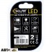 LED лампа SOLAR S25 BA15s 12V 20SMD 5730 white SL1387 (2 шт.), ціна: 132 грн.