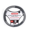 Чехол на руль CarLife 39-41 см кожаный черный с серыми вставками, цена: 254 грн.