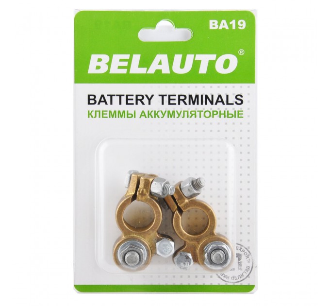 Клеми АКБ Белавто адаптер М-10 латунь, ціна: 427 грн.