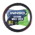 Чохол на кермо Winso XL, Ø41-43 екошкіра 140940, ціна: 246 грн.