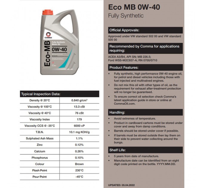 Моторное масло Comma ECO-MB 0W-40 5л, цена: 2 311 грн.