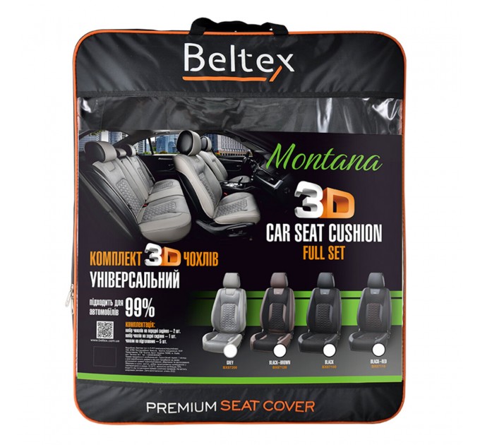 Комплект, 3D чохли для сидінь BELTEX Montana, black-red, ціна: 6 255 грн.