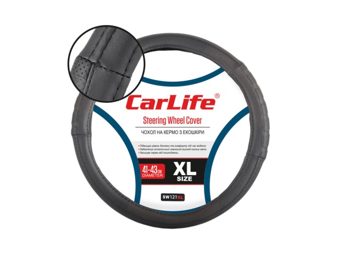 Чехол на руль CarLife XL 41-43Ø, цена: 189 грн.