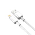 Кабель XO PVC Shiny Colorful USB to Lightning 1м белый, цена: 119 грн.